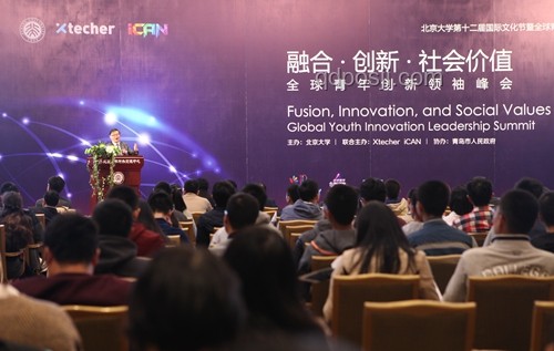 北大工会创新启示：生活助理缺失下的服务重构