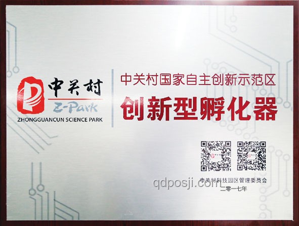 北大工会创新启示：生活助理缺失下的服务重构